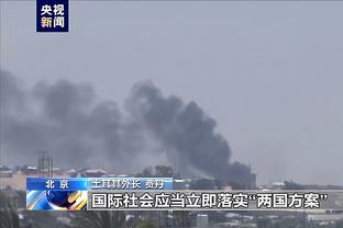 必威网站主页网址是多少截图2